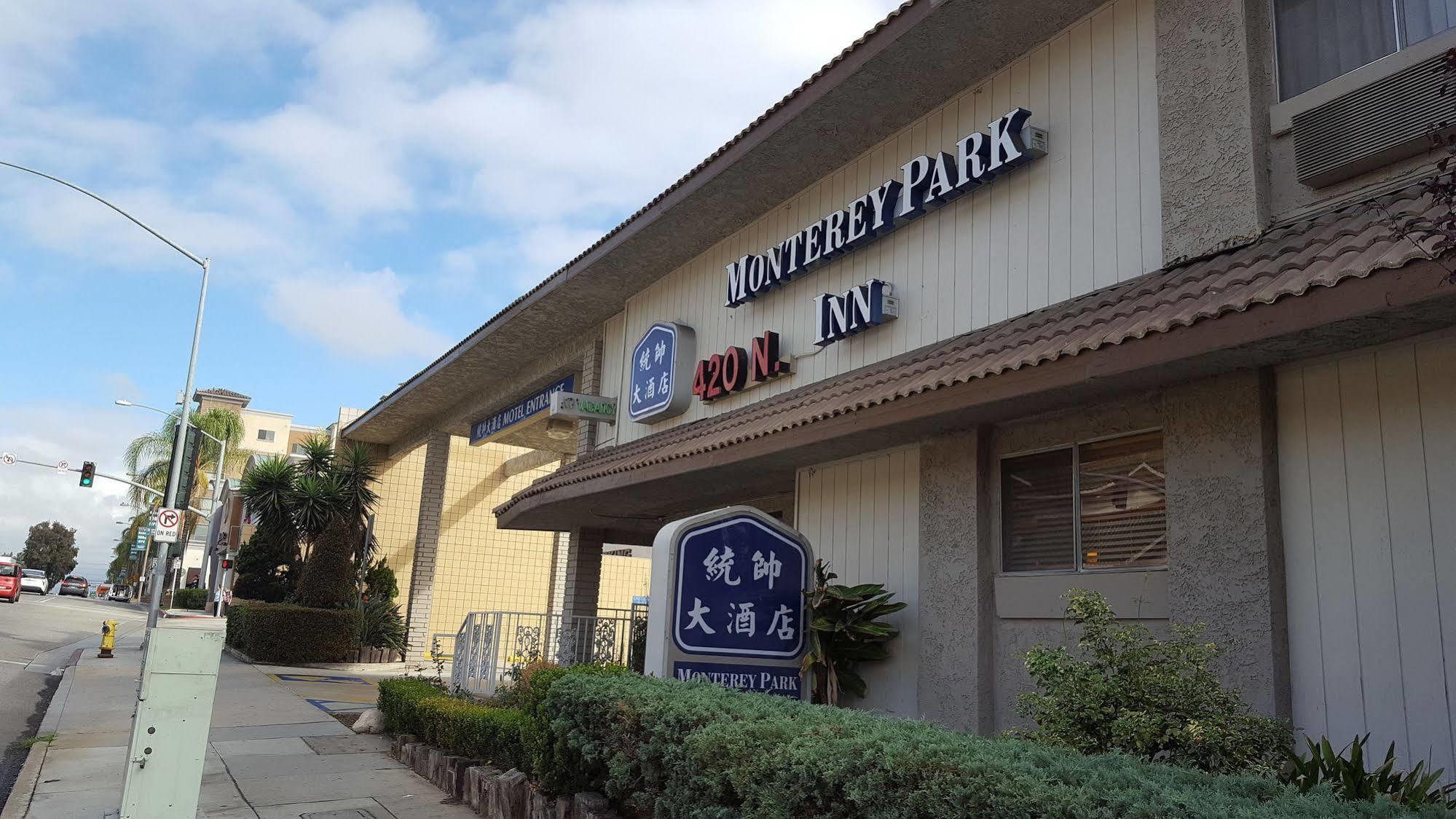 Monterey Park Inn מראה חיצוני תמונה